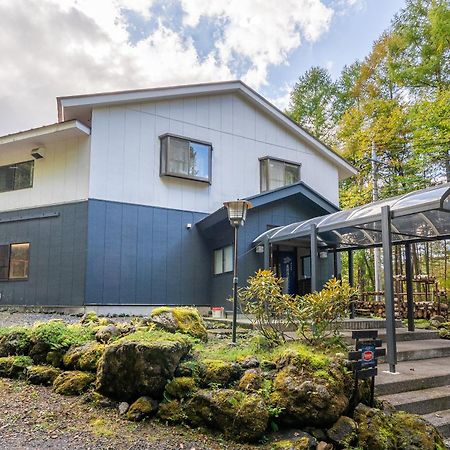 Kitakaruizawa Kogen Hotel Tsumagoi Zewnętrze zdjęcie