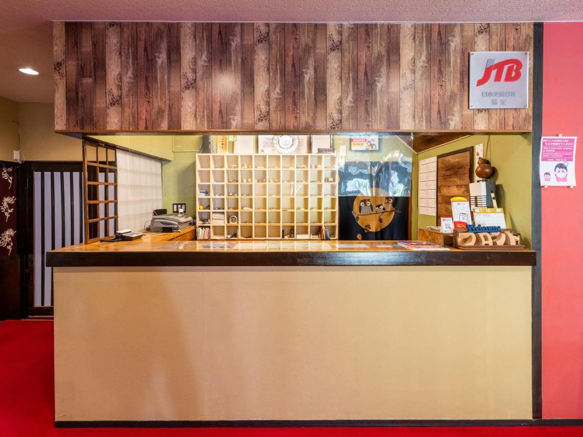 Kitakaruizawa Kogen Hotel Tsumagoi Zewnętrze zdjęcie