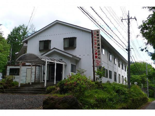 Kitakaruizawa Kogen Hotel Tsumagoi Zewnętrze zdjęcie